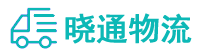 长沙到隆安县物流公司